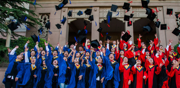 中国石油勘探开发研究院 2026年硕士研究生招生简章