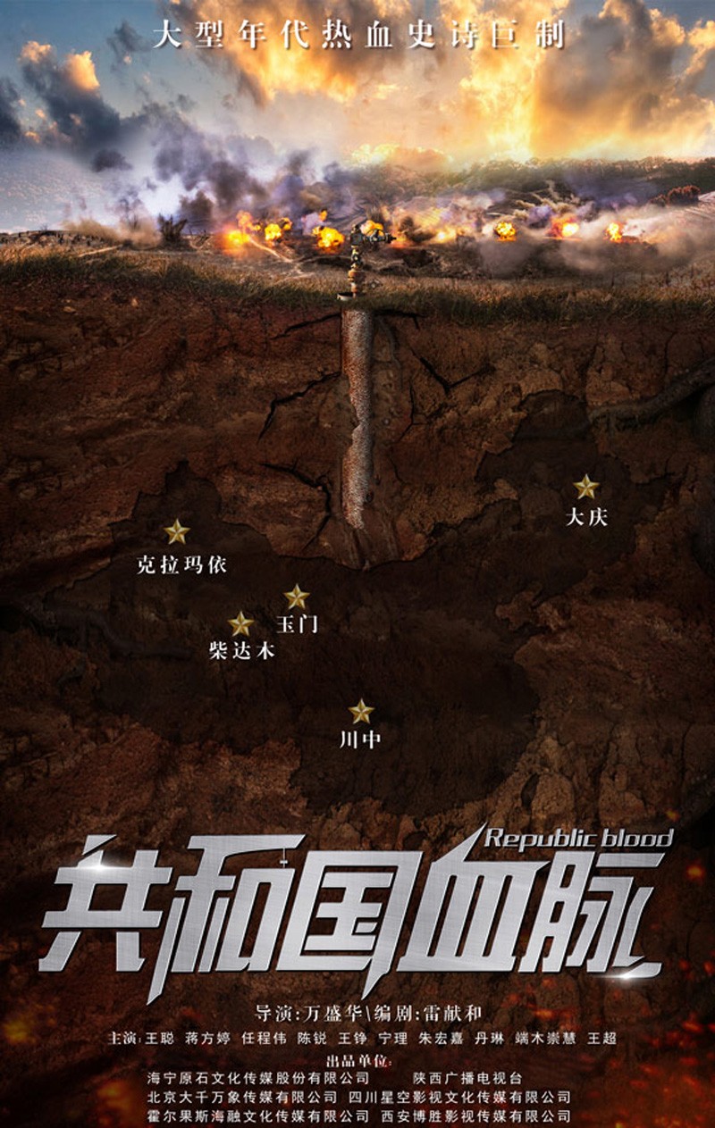 1745205234128626.jpg 图片13.jpg