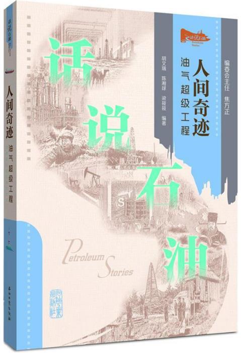 1745896200745165.jpg 企业微信截图_20250429110937.jpg